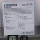 씨포디자인 | 2011년 서울바이크쇼 관람후기