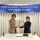 D.K 코리아 이미지