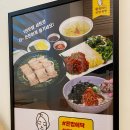 원할머니보쌈족발야탑성남시청 이미지