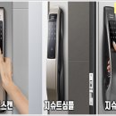 천사열쇠도장