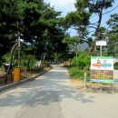 (주)옛길 이미지