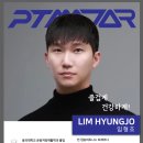 명륜 PTMAJOR 피티메이저 PT후기 임형조 트레이너 선생님