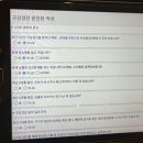 강내과의원 | 20대 직장인 건강검진 병원 후기 비용 및 필수항목 총정리