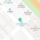 별내역 으뜸 공인중개사 사무소 이미지