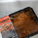 (주)성보에프앤지