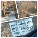 장안한옥민박 이미지