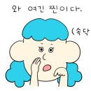 백현초등학교 이미지