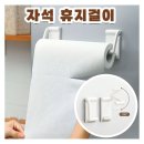 휴랩 이미지