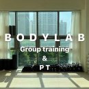 바디랩 그룹트레이닝 & PT 강변점 이미지