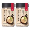 오감 쇼핑하우
