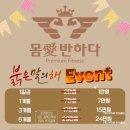 모현동-40 이미지