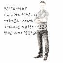 MYTIEN 네이버블로그