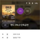 Be IN;(비인) 이미지