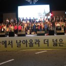 여주시청 이미지