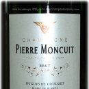 샤도네의 명산지에서 탄생한 깨끗하고 산뜻한 맛의 빈티지 샴페인 - Pierre Moncuit Cuvée Hugues de Coulmet Blanc de Blancs 이미지