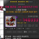 무한클릭 PC방 이미지