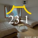 수원-1395 이미지