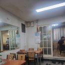 문산골식육식당 네이버블로그