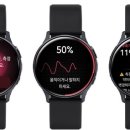 스타트메디칼 이미지