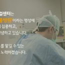 잘하는 동물메디컬센터 네이버블로그
