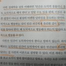 굿 이너프 이미지