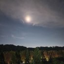 은파슈퍼