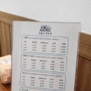 오늘도 바르개 이미지