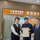 에어인천노동조합 이미지