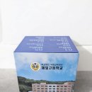 큐브디자인 이미지