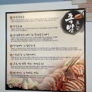 배민 맛집 랭킹 1위 선정 강남 족발 맛집 팔당 족발&amp;보쌈