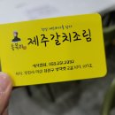 역전자동차병원 이미지