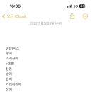 스시마카세 이미지