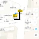 김포한강유도체육관 감정점 이미지