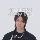봉투어 이미지