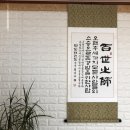 그랜드무예 태권도장 이미지