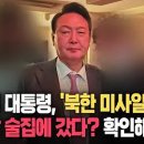 멍멍개야 이미지