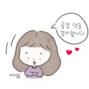 [231206] 상한가, 특징주_ 엔터주, 기승전한동훈