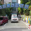 강남사 이미지