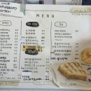 널그린다 이미지