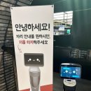 울산 매드포갈릭 런치 시간 와인무제한 아기의자