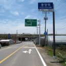 지방도863호 이미지