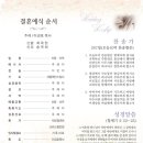 성광인쇄사 이미지