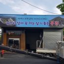 부리면사무소 이미지