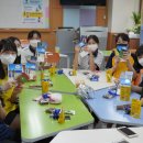 전주오송중학교 이미지