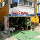 대전 유성구 궁동에 있는 애견동반카페&식당 #프롬꼬모 이미지