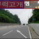 심곡리 마을회관 이미지