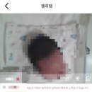 사랑으로세탁 | 마곡 리베산후조리원 후기
