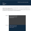 미공디자인 이미지