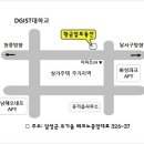 합천군(합천창녕보상) 네이버블로그