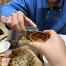 대암회식당